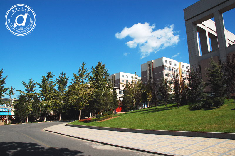 大连工业大学